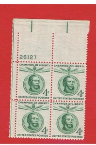 #1117 MNH OG plate block of 4 Kossuth Free S/H - Picture 1 of 1