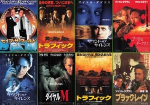 Michael Douglas Película Japonés Flyer Chirashi Set 8 B5 Negro Lluvia No digas nada - Imagen 1 de 17