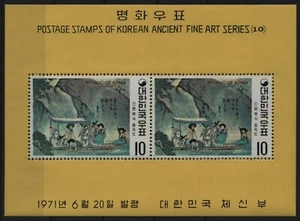 Corea 1971 - Mi-Nr. Block 329 ** - Estampillada sin montar o nunca montada - Pinturas / Pinturas - Imagen 1 de 1