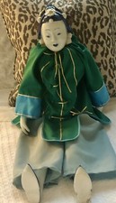 New ListingAsian Decorative/Opera Doll with Porcelain Head, Hands and Feet, 27" Tall