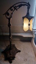 Antique Gothic Art Deco Ball Adjust Bridge Arm Lamp Beige Bent Slag Glass Shade