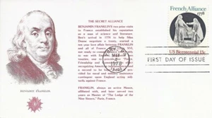 1753   20c  FRENCH ALLIANCE  - Unknown Masonic cachet - Picture 1 of 1