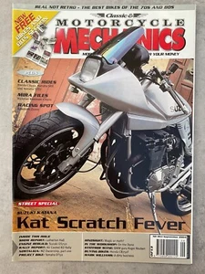 Classic Mechanics Magazine - September 2004 - Katana, GS750, DT50, CB750F, SRX - Picture 1 of 5