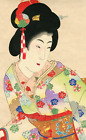 Antique Japanese WoodPrint Original 19th Century Woman Geisha Tea Portrait