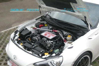 Black Strut Hood Damper Set Stainless for 12-20 Toyota 86 Scion FR-S  BRZ Subaru Foto 1 de 2