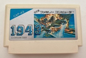 Capcom 1943 Famicom NES Cartridge Retro 1988 Used Tested