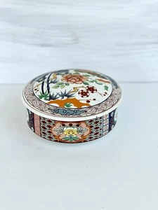 Vintage japanische Imari Schmuckschatulle mit Deckel - Bild 1 von 8