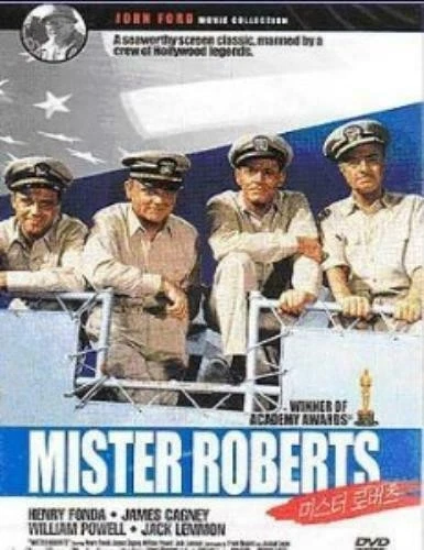 Mister Roberts 1955 Korean Import DVD Region 2 New & Sealed - Image 1 of 1