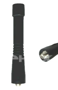 Antenna 3" Stubby UHF 403-520MHz for KENWOOD BAOFENG HYT Portable Radio K216 - Picture 1 of 1