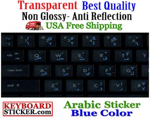 Autocollant clavier arabe lettres bleues transparentes imprimées en Corée, meilleure qualité ! - Photo 1/2