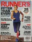 Runner's World UK April 2017 Fitter Than Ever Best New Shoes FREE SHIPPING sb