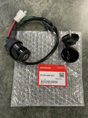 1985-1987 Honda ATC250ES Big Red Ignition Key Switch Genuine OEM 35100-HA0-027 - Image 1 of 2