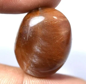 23.75 Ct Natural Rutilated Crystal Inside Brown Hair Top Quality Gemstone - Picture 1 of 4