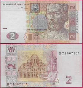 UCRAINA 2 HRYVEN 2004 UNC NT,YAROSLAV IL SAGGIO ERA UN GRANDUCA DI KYIV (1019-1 - Foto 1 di 1