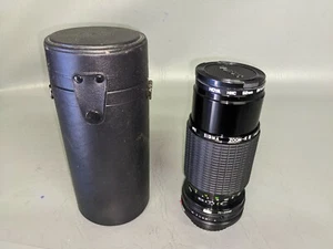 Sigma ZOOM-K II 70 - 210mm f/4.5 MF Zoom Lens For Canon Multi Coated (O8) - Picture 1 of 12