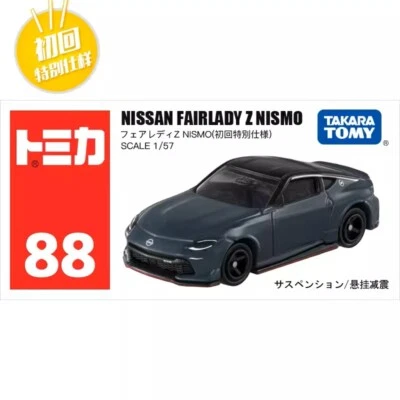 Takara Tomy Tomica 88 Nissan Fairlady Z Nismo Limited Diecast Model Car 2024 Nuevo Foto 1 de 4