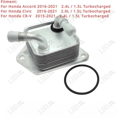 Enfriador de transmisión 25560-5LJ-004 para Honda Accord 2,4 L 2016-21/Civic CRV 15-21 Foto 1 de 4