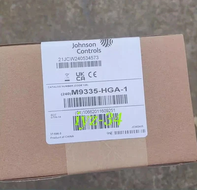 1PC Johnson Controls M9335-HGA-1 electric motor actuator - Image 1 of 2