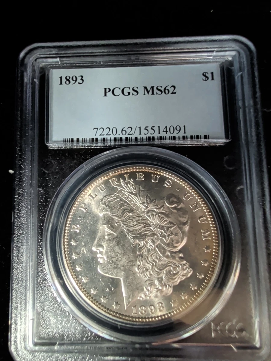 1874年 イギリス シリング PCGS MS62 1874年 イギリス シリング PCGS MS62 1874年 イギリス シリング PCGS