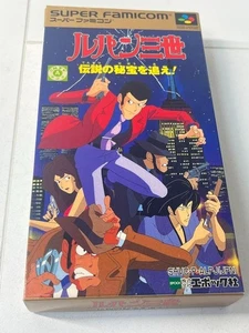 Super Famicom software Lupin the Third: Chase the Legendary Treasure! - Picture 1 of 4