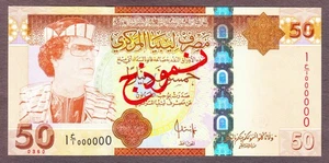 Libya 50 Dinars ND (2008) SPECIMEN Gaddafi Pick-75s Original UNC - Picture 1 of 2