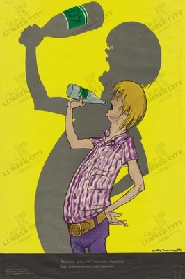 Póster soviético contra el alcoholismo 1981 borrachera consecuencias arte de pared impresión Foto 1 de 4