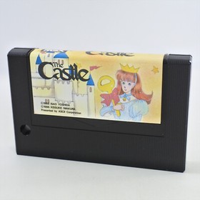 MSX THE CASTLE Cartridge Only 1995 msx