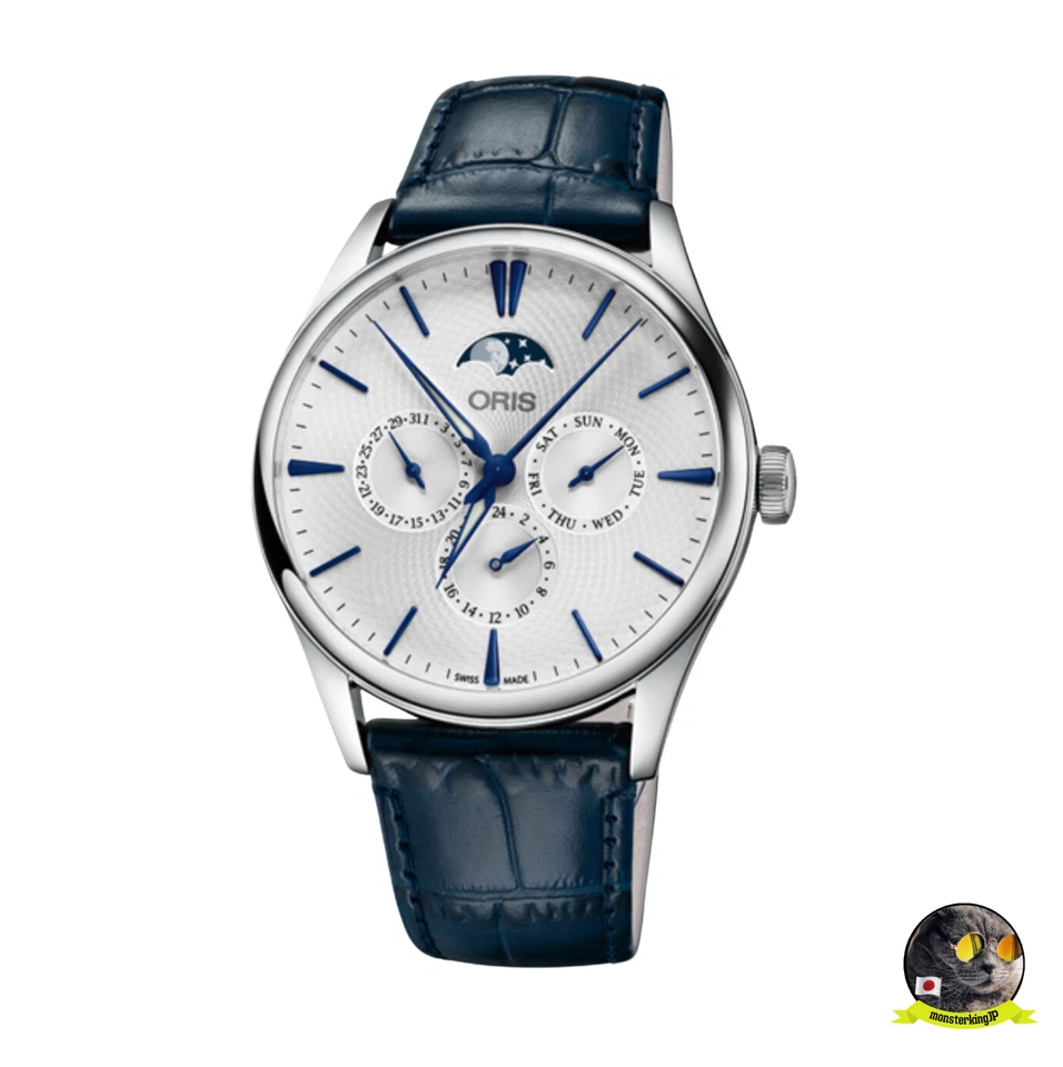 Oris Artelier Silver Unisex Adult Watch - 781 7729 4051 5 21 66FC