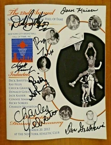 NYC Basketball Hall of Fame 2012 Booklet Signed by 7 - Picture 1 of 2