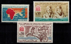 Timbre d' Algérie N° 386, 387 et 388 neuf ** de 1963 MNH - Imagen 1 de 1
