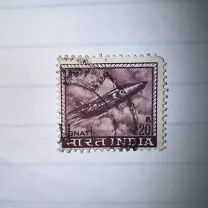 Indien 1967 20np Gnat Postfälschung - Bild 1 von 1