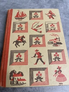 Little Men, Hardcover, Louisa May Alcott, 1947, Illustrations by Erwin L. Hess - Picture 1 of 6