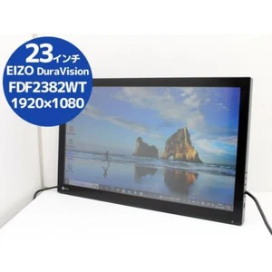 [Versand innerhalb eines Tages] EIZO FDF2382WT 23" Touch Panel nur Display ohne Ständer HDMI VESA-Halterung - Bild 1 von 7