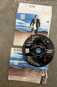 Dove c'è musica by Eros Ramazzotti CD, 1996 No Case #R79 - Bild 1 von 1