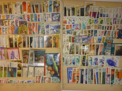 Soviet Union collection 256 different CTO 2026 Scott $93.20 - Image 1 of 4