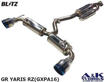 BLITZ 63196V NUR-SPEC Exhaust system TITAN VSR TAIL for TOYOTA GR YARIS GXPA16 - Image 1 of 4