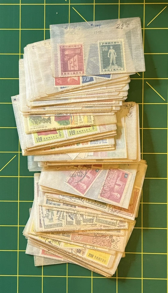 Stock de distribuidor de Taiwán (RdC) en 84 Glassines CV $575+ estampillas Zayix 0825CB4486 Foto 1 de 4