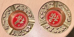 Juego de 2 ceniceros chinos vintage de latón esmaltado rojo felicidad y prosperidad de 5" - Imagen 1 de 5
