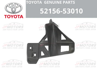 Parachoques trasero Toyota 52156-53010 Lexus lh IS-F soporte lateral n.º 1 OEM genuino Foto 1 de 4