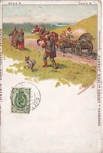 ROSJA: 1905 Seria pocztówek Syberia: "Podróżnicy" - Zdjęcie 1 z 2