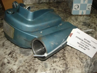 Evinrude fleetwin 7.5hp transom mount  7512-14654 boat motor part bin bma   - Image 1 of 4
