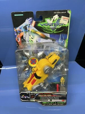 Voltron Third 3rd Dimension Yellow Lion Hunk Pilot Mighty Lion Trendmasters 1998 - Image 1 of 4