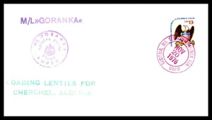 Naval Cover ML Goranka Algeria 1976 - Picture 1 of 2
