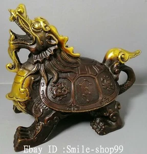 6.6" Old China Bronze Gild Dynasty Beast Pattern Dragon Turtle Tortoise Statue - Picture 1 of 8