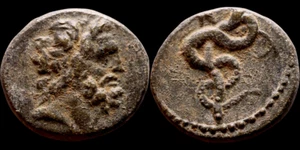 MYSIA. Pergamon. Ancient Greek coin (Circa 133-27 BC). AE. #1260 - Picture 1 of 1