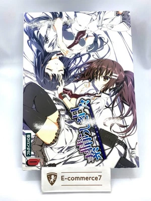 Subarashiki Hibi Full Voice HD Ver. Japanese PC Game for Windows 7/8.1/10 USED - Image 1 of 4