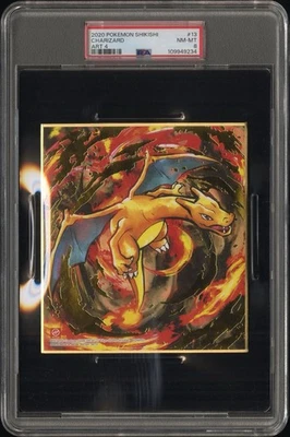 Charizard Pokemon Center Card Shikishi Art Board 2020 Japanese Nintendo PSA 8 - Image 1 of 3