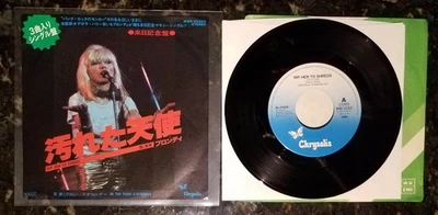 Blondie 1977 RARE BLUE LABEL Rip Her To Shreds 7" 45 JAPAN Chrysalis WWR-20369 - Image 1 of 4