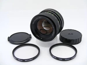 Rollei 55mm f1.4 manual focus lens MC No 61115226 Mount Rollei QBM - Picture 1 of 24