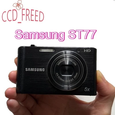 Samsung ST77 Digital Camera 16.10 MP 5x Optical Zoom with Accessories Auto Focus - Image 1 of 4